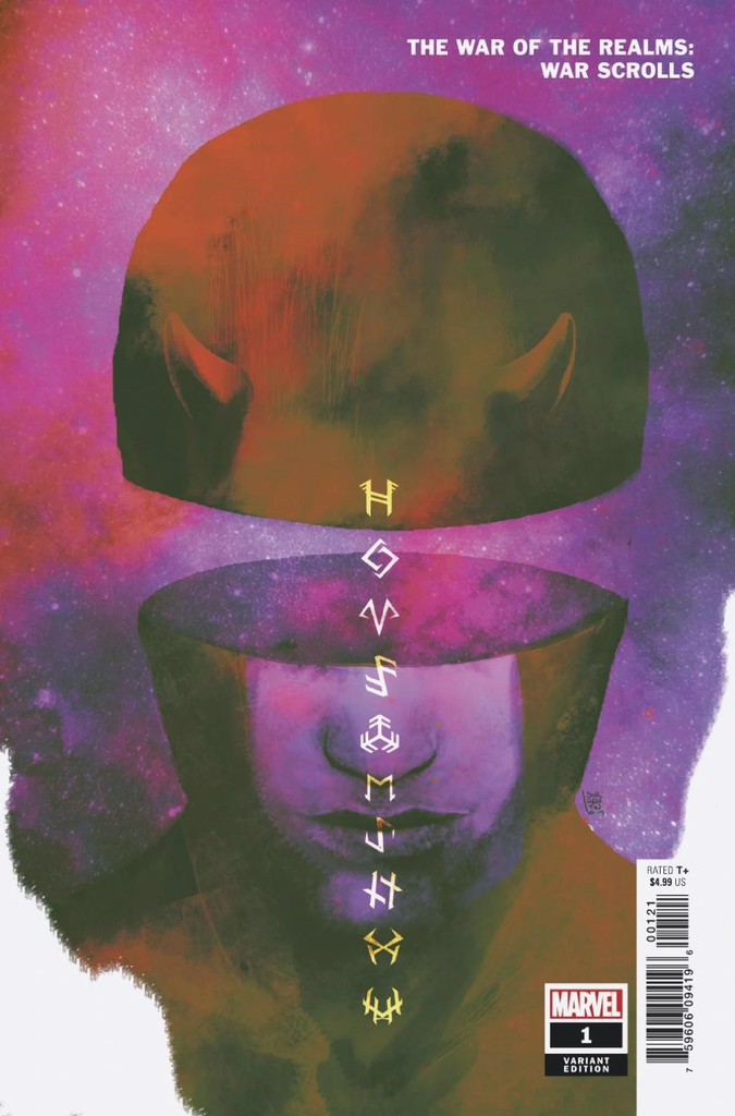 WAR OF REALMS WAR SCROLLS #1 (OF 3) SORRENTINO VAR WR