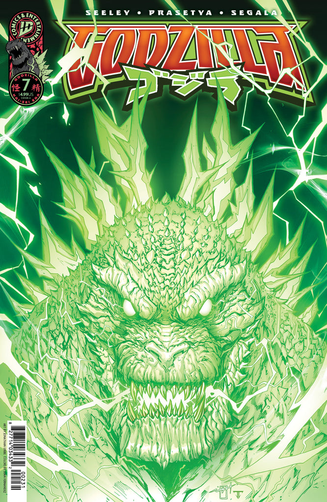 Godzilla [Kai-Sei Era] #7 Cover A (Uribe)