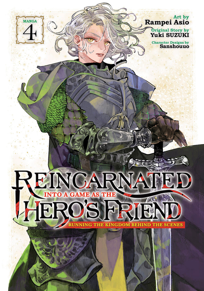 Reincarnated Into a Game as the Hero's Friend: Running the Kingdom Behind the Scenes (Manga) Vol. 4